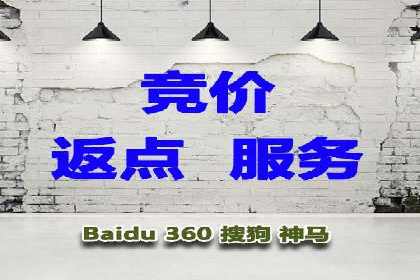 百度信息流推广在提升用户体验中的作用及案例