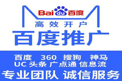 信息流短视频内容运营实战案例分析