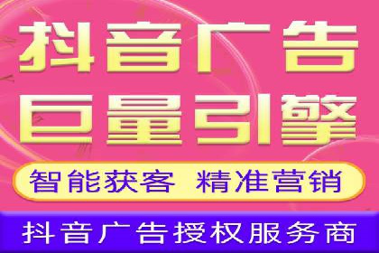 解析SEM代理的五大成功要素